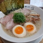 ブリキの木こり - 