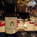 ホテル日航東京 - 2014.09　Barbera D'alba 2010　Superiore　カブット　バルベラ・ダルバ　DOC　スペリオーレ