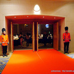 ホテル日航東京 - 