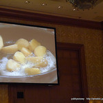 ホテル日航東京 - 2014.09　柿