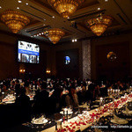 ホテル日航東京 - 