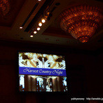 ホテル日航東京 - 2014.09　