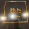 メルズ キャラメルワークス 渋谷スクランブルスクエア店