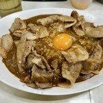 スタミナカレーの店 バーグ - 