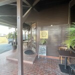 南インド料理 iCurry - 