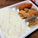 元祖からあげ本舗 マルヒデ 郡山店 - 奇跡のコロッケ弁当 からあげ2個醤油味