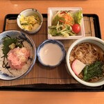 南部家敷 - 