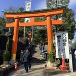 手打うどん ごんべえ - 