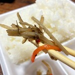 元祖からあげ本舗 マルヒデ - 奇跡のコロッケ弁当 からあげ2個醤油味