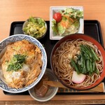 南部家敷 - 