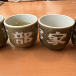 南部家敷 - 