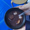 つぼ焼き芋 甘い和
