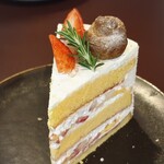 タジマコーヒー - 