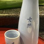 鮨舗 びんび家 本店 - 