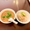 台湾菜館 - 