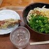 讃岐うどん 上原屋本店