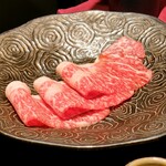 焼肉 うしなり - 