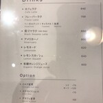 UTAKATA COFFEE - ドリンクメニュー