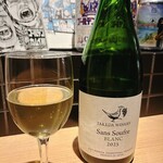 創作と短角牛 ジウプ - 