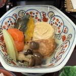 Tsumugian