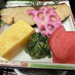Tsumugian - 