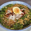 きゃべとんラーメン 豊橋草間本店