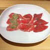 銀座羊屋 はなれ - 銀座羊屋はなれセット1
