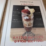 minna cafe - 