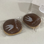 ツバメヤ 大名古屋ビルヂング店 - 