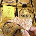 坂角総本舗 ジェイアール名古屋タカシマヤ - 