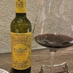 ビストロ・スリージェ - 