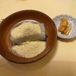 西国御領　風羅坊 - 