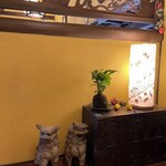 西国御領　風羅坊 - 