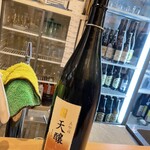 大衆呑処 サカグラ - 