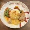 CINTA JAWA CAFE - 「ナシチャンプルーパダン(スマトラ島の料理)」(1400円)
