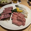 焼肉トラジ ウィングキッチン京急川崎店