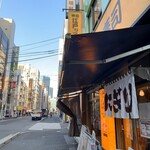 サロンクリスティ - かんだ屋 神田本店さんを出て多町大通りを右へ