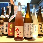 炭火焼き笑鶏 - 