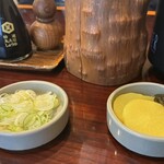 堀留庵 - 
