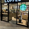 スターバックス・コーヒー - 