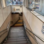 サロンクリスティ - 帰りは東京メトロ銀座線4番出入口へ