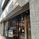 サロンクリスティ - 店舗外観