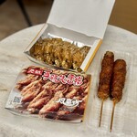 風来坊 - 