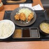 からやま 千葉印西店