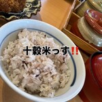 厚切りとんかつ よし平 岩出中迫店 - 