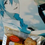 ファミリーマート - 