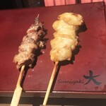 炭焼き大 新百合ヶ丘店 - 