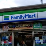 ファミリーマート - 