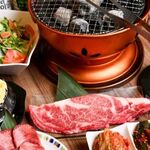 吾照里 - メイン写真: