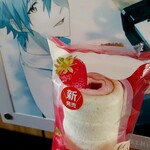 ファミリーマート - 